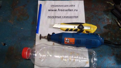 Изготовление защитного кожуха для бор-машинки из пластиковой бутылки