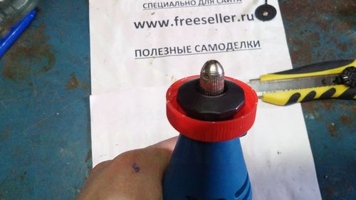 Изготовление защитного кожуха для бор-машинки из пластиковой бутылки