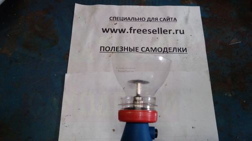 Изготовление защитного кожуха для бор-машинки из пластиковой бутылки