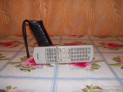 Пульт Д/у пистолет