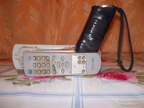 Пульт Д/у пистолет