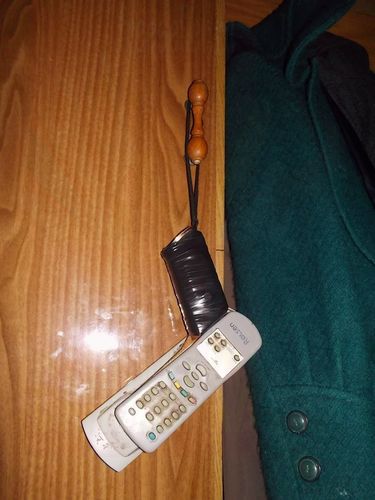 Пульт Д/у пистолет