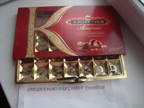 Органайзер для мелочей из коробки от конфет