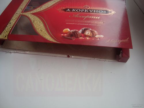 Изготовление органайзера из коробки от конфет