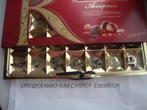 Органайзер для мелочей из коробки от конфет