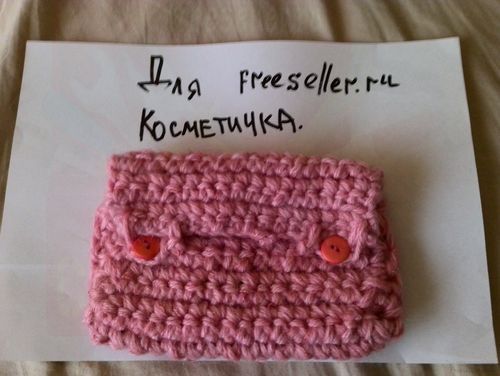 Вязанная косметичка