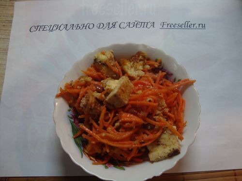 ? Сочный салат с корейской морковью- пошаговый фото рецепт