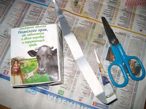 Изготовление горшков из тетра пак коробок для рассады