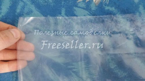 Самодельные кармашки из пленки для вещмешка