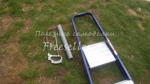 Материалы и инструменты для доработки лестницы стремянки