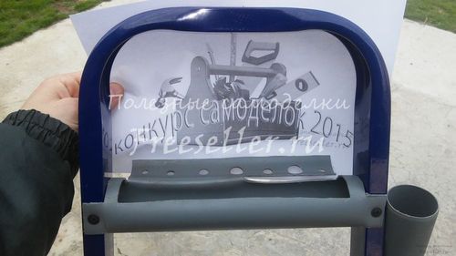 Доработка лестницы стремянки при помощи канализационной трубы.