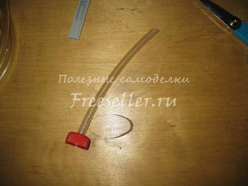 Процесс изготовления изготовления лейки для полива рассады