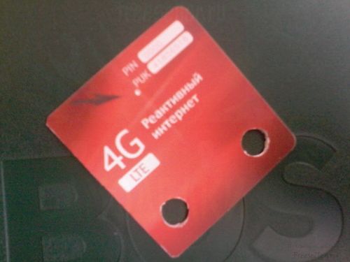 Делаем закладку из пластиковых карт