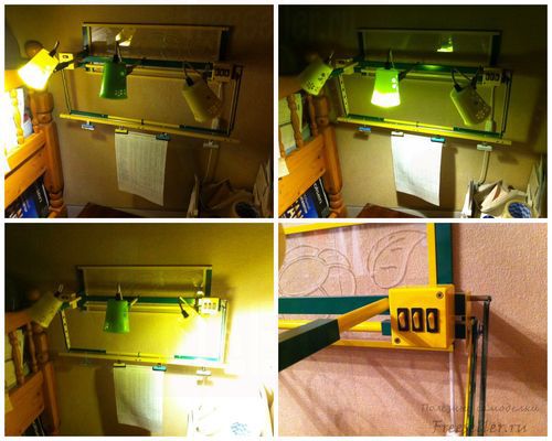 Функциональный светильник для рабочего места