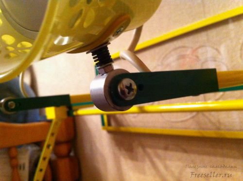 Функциональный светильник для рабочего места