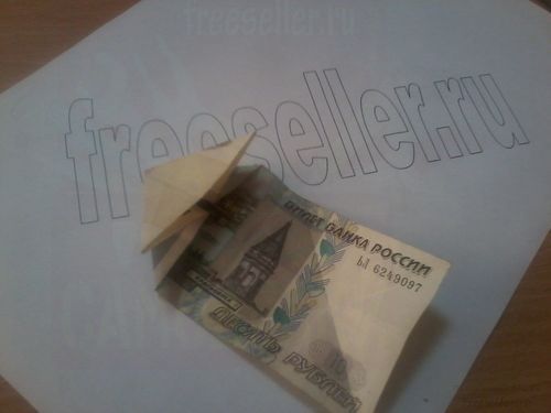 Делаем гоночку из купюры в технике оригами