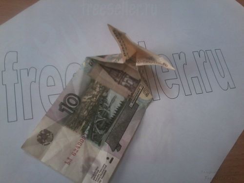 Сердце из купюры в технике оригами