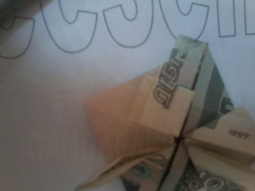 Сердце из купюры в технике оригами