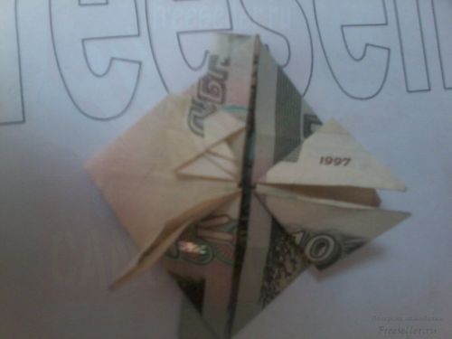 Сердце из купюры в технике оригами