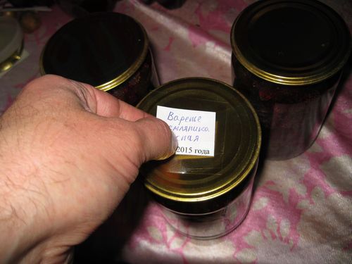 Самодельные этикетки для домашних консервов