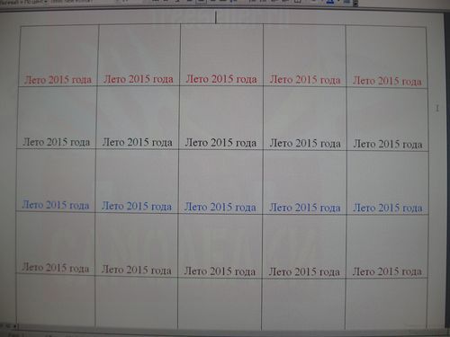 Печать этикеток для консервов в редакторе