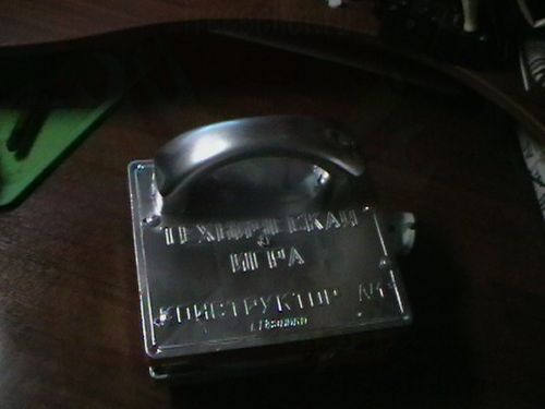 Самосматываюшийся удлинитель из пылесоса