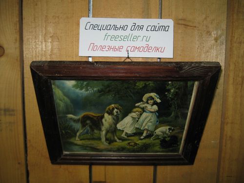 Простой способ повесить картину наклонно