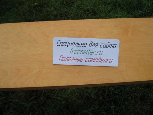 Самодельный столик с ножками от телевизора