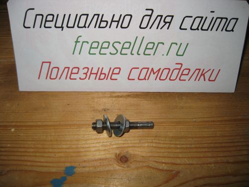 Оправка для токарной обработки мелких деревянных деталей