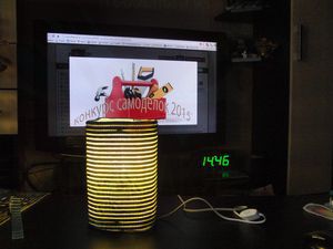 Дизайнерский светильник из пластиковой бутылки