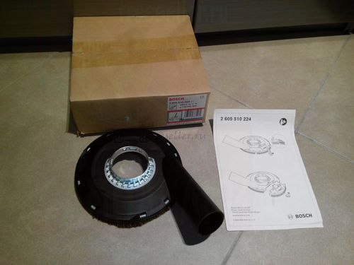 Кожух для шлифования для УШМ Bosch