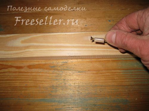 Изготовление Держателя для торцевых гаечных головок