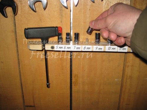 Держатель для торцевых гаечных головок своими руками