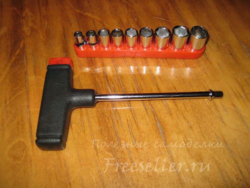 Держатель для торцевых гаечных головок