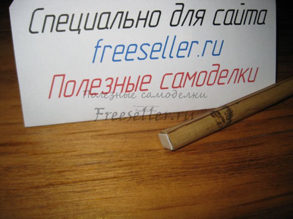 Приспособление для извлечения упавших предметов за шкафом