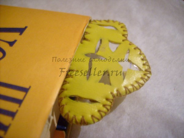 Закладка для книг - Золотой ключик - своими руками