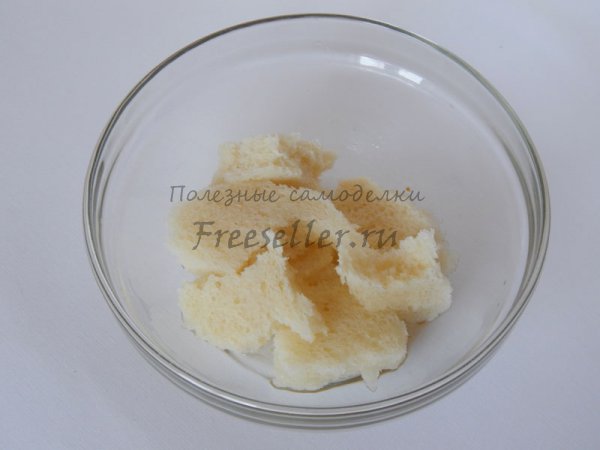 Процесс приготовления форшмака