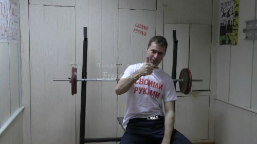 Скамья для жима 180,90,45 своими руками