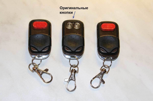 Тревожная кнопка своими руками