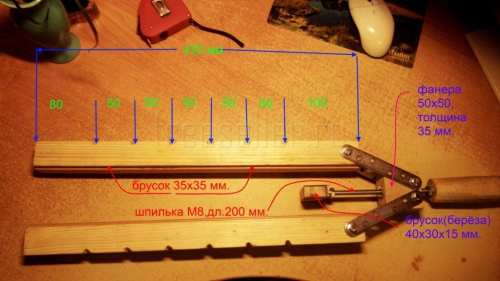 Самодельные ваймы. Не сложная конструкция, которую может повторить каждый мастер или любитель.