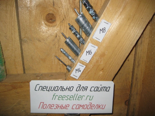 Простой и удобный держатель для гаек и шайб