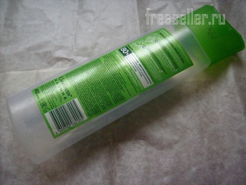 Изготовление поилки для птиц и з флакона от шампуня