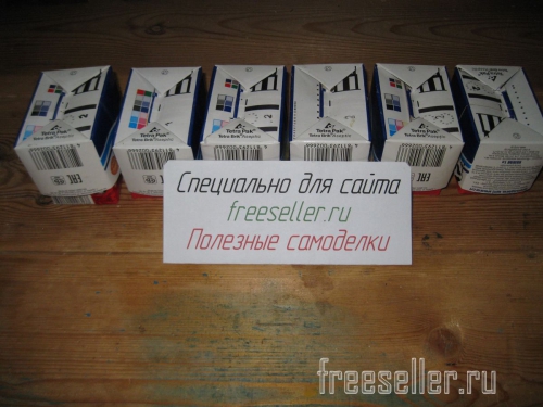 Контейнеры для заморозки ягод из пакетов от молока и сока