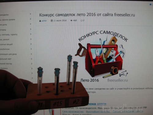 Контейнеры для мелких сверл из колпачков от одноразовых шприцов