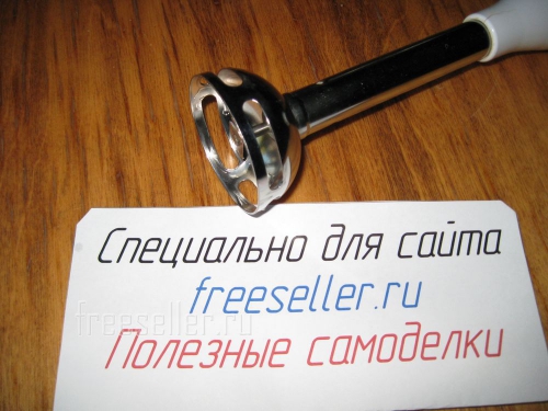 Как быстро и легко вымыть насадку блендера