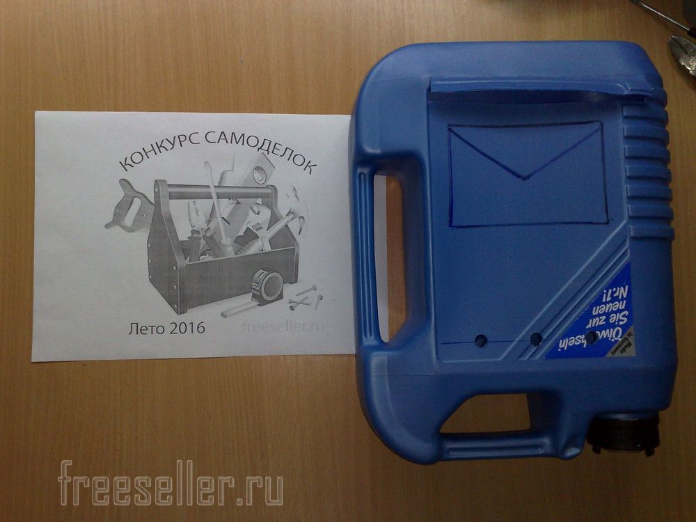 Антивандальные почтовые ящики в Москве
