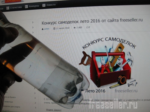 Походная пластиковая бутылка со стаканчиком для питьевой воды