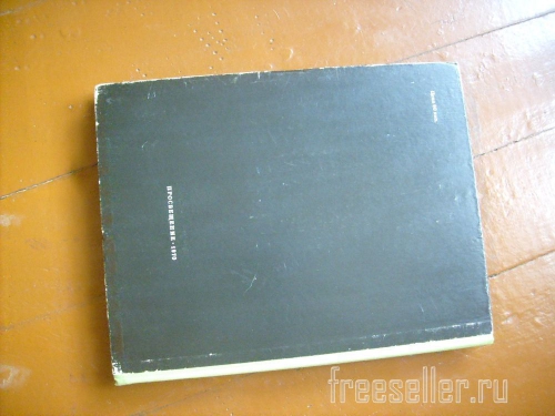 Процесс запайки предметов в целлофан в домашних условиях