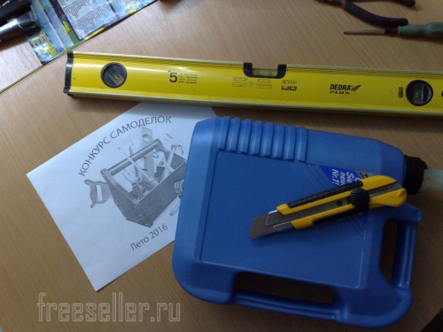 Изготовление почтового ящика из пластиковой канистры