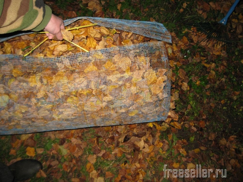 Устройство для переноски опавших листьев своими руками